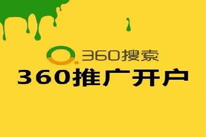 短视频平台信息流运营技巧：从零到一的成长之路